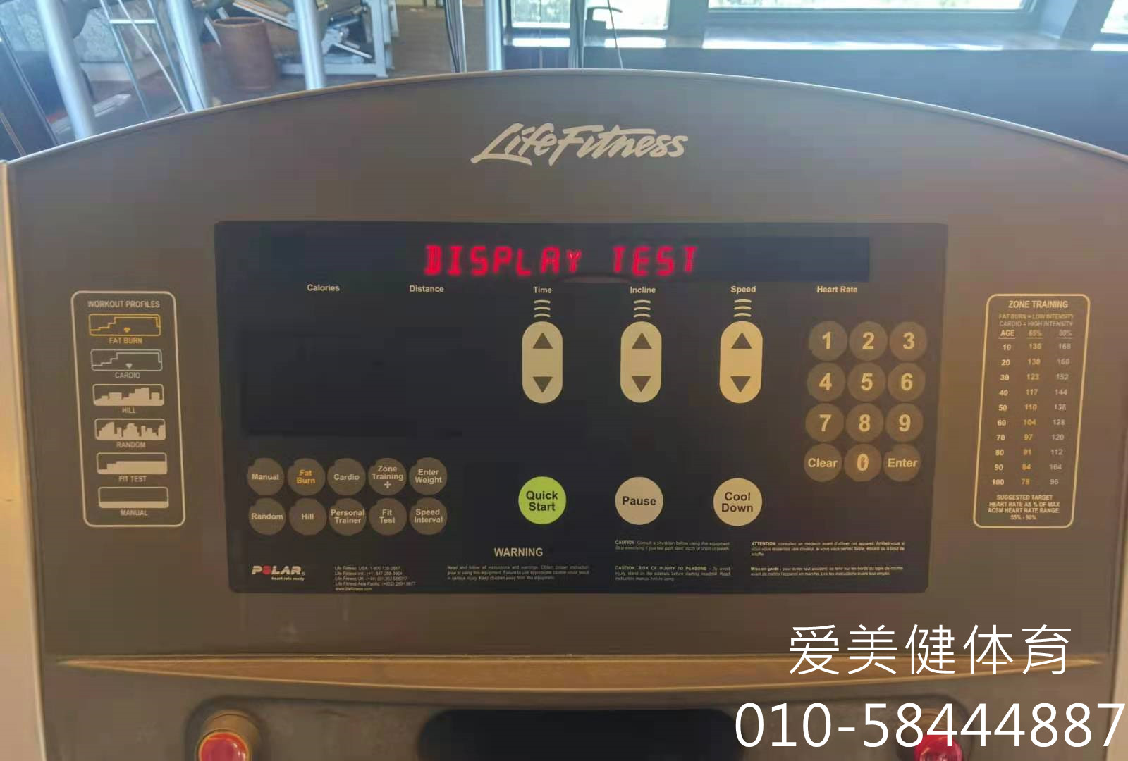 1622647493425703.jpg