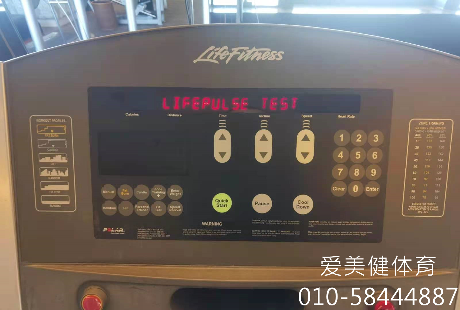 1622647494638893.jpg