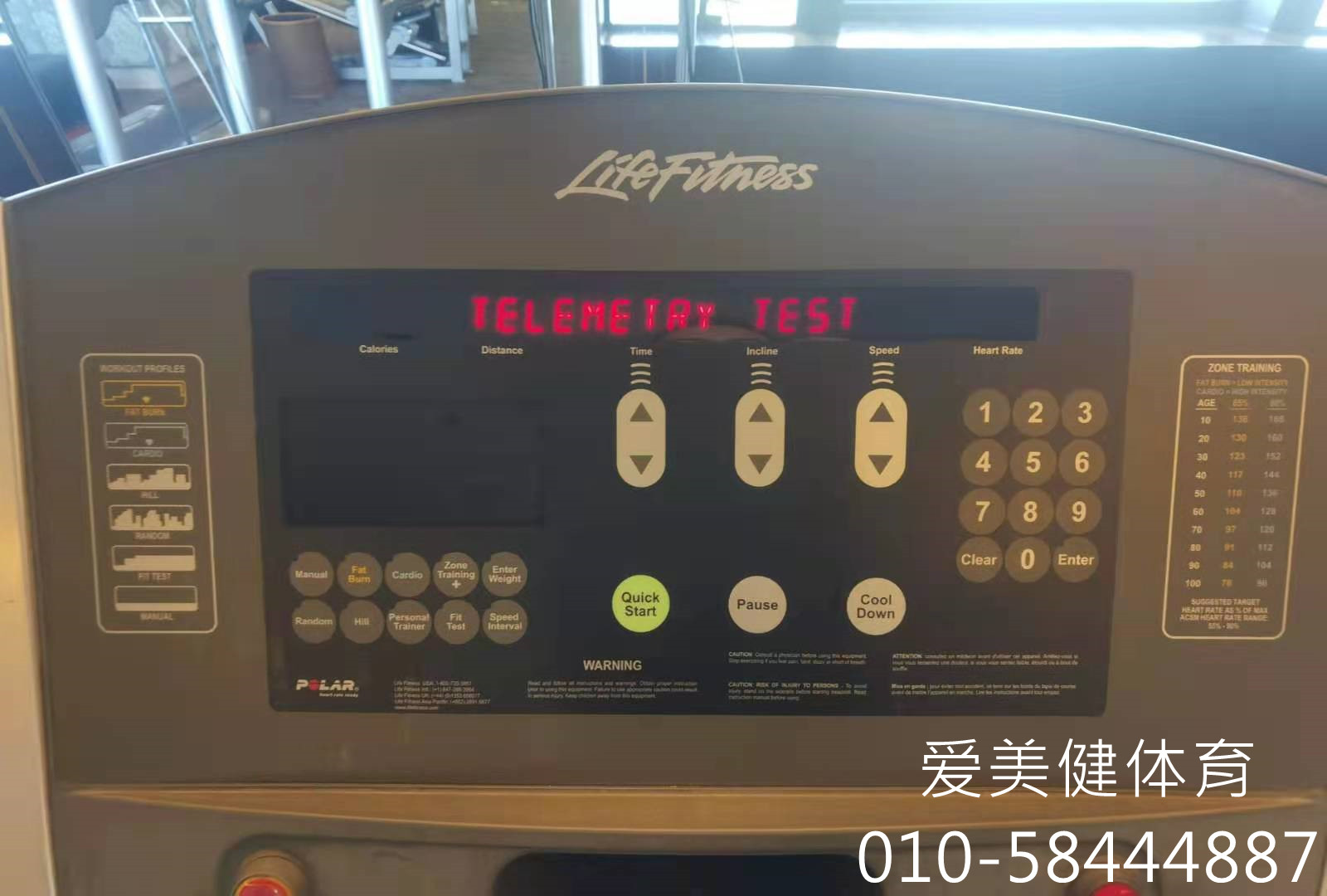 1622647494919312.jpg