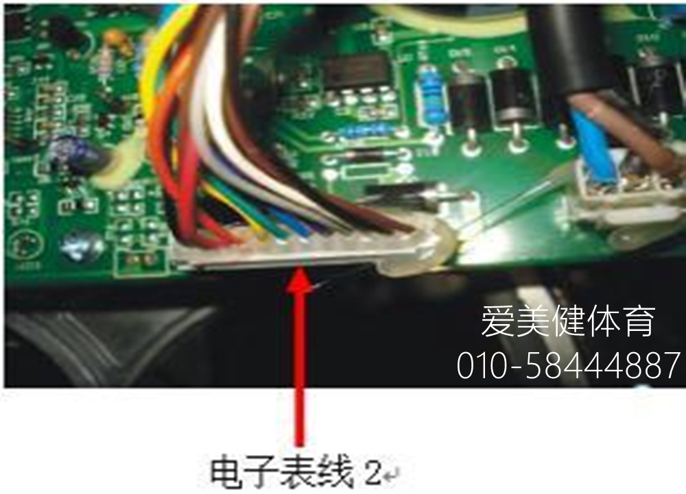 圖片5.png