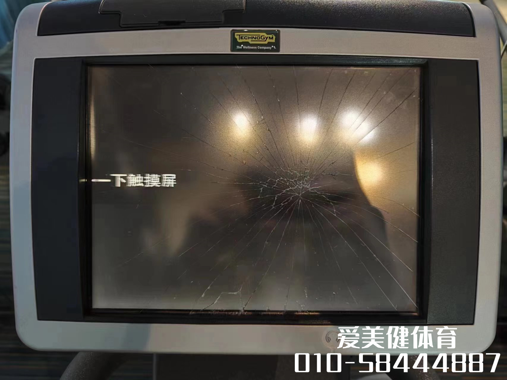 1694769619737114.jpg 微信圖片_20230915171236.jpg